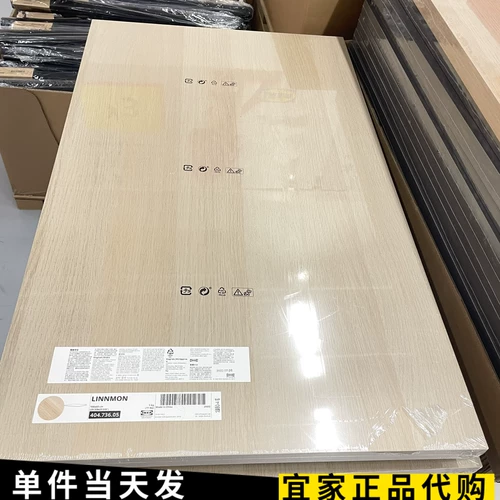 ИКЕА IKEA Бельгийский рабочий стол Белый 100x60 Письмовый стол обеденный стол не содержит ног домашние покупки