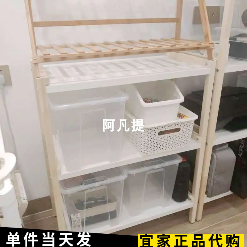 正品宜家萨姆拉盒子透明塑料衣物整理箱储物箱玩具收纳盒国内代购-图3