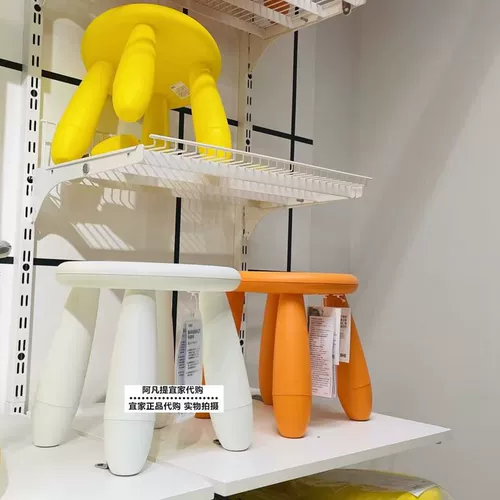 Ikea Momat Детский стул Пластиковый стул круглый стул детский стул детского сада карликовая табуретка ранняя учеба на скамейке Домашние покупки