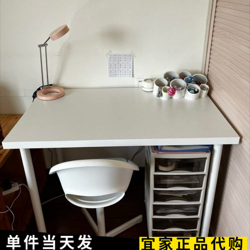 宜家利蒙桌子白色办公桌100x60阿迪斯书桌电脑桌写字桌国内代购 - 图3