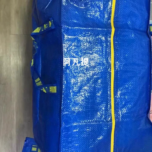 Ikea, тележка, чемодан для переезда, синяя сумка для хранения