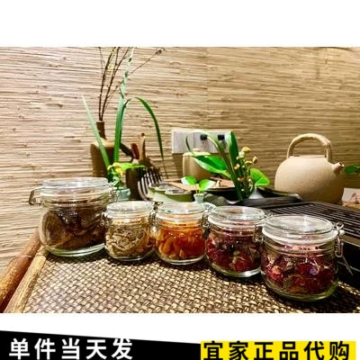 Ikea, стеклянная фруктовая коробочка для хранения, лимонная система хранения