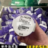 Мини-коробка для еды IKEA Puta, коробка для свежих огурцов, запечатанный охлаждаемый набор из 3 предметов, набор для приготовления льда Magic Purple, агентство по внутренним закупкам