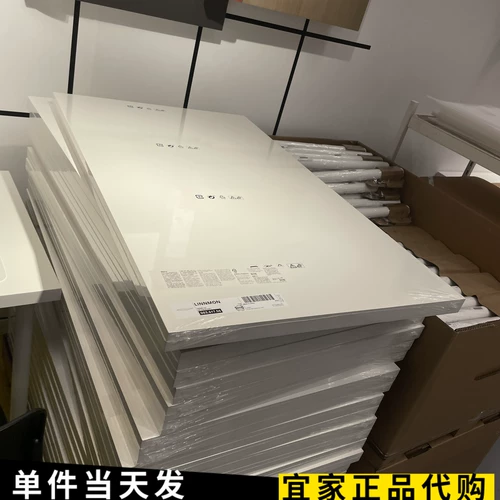 ИКЕА IKEA Бельгийский рабочий стол Белый 100x60 Письмовый стол обеденный стол не содержит ног домашние покупки