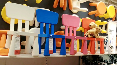 Шанхай Ikea Momat Детское кресло детское кресло детское стул Стул Маленькая скамейка белая красная домашняя покупка