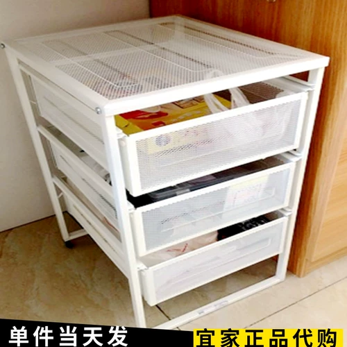Ikea Lenat ящик для хранения шкафа для хранения белого хранения