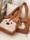 Xifanni one-shoulder cartoon big cute embroidered tote bag