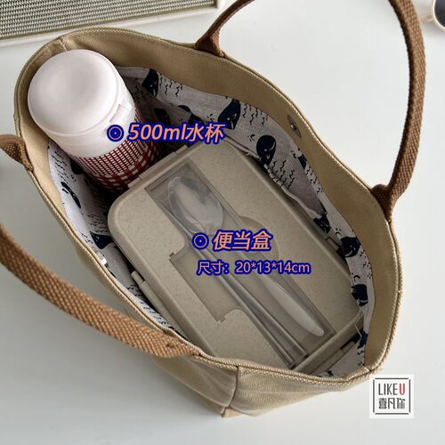 2026原创设计纯色文艺休闲帆布包简约百搭手提宝妈便当餐盒包包女 - 图2