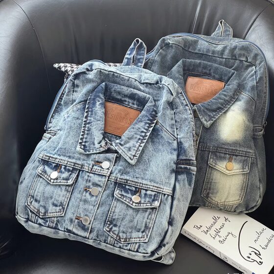 Xifanni retro niche design denim backpack