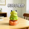 Cute Frog Zhuanzhuanle Car Ornament Frog Guagua