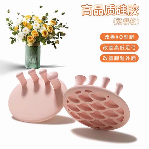 足弓训练器矫正脚趾足底锻炼扁平足改善拇指外翻足底锻炼美腿神器 - 图3