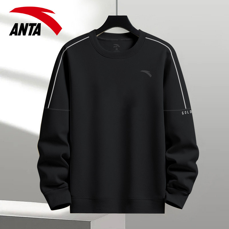 安踏卫衣男冬季加绒保暖衣服2025新款白色休闲服装男士圆领打底衫,淘宝优惠券,粉丝福利购,淘宝优惠卷