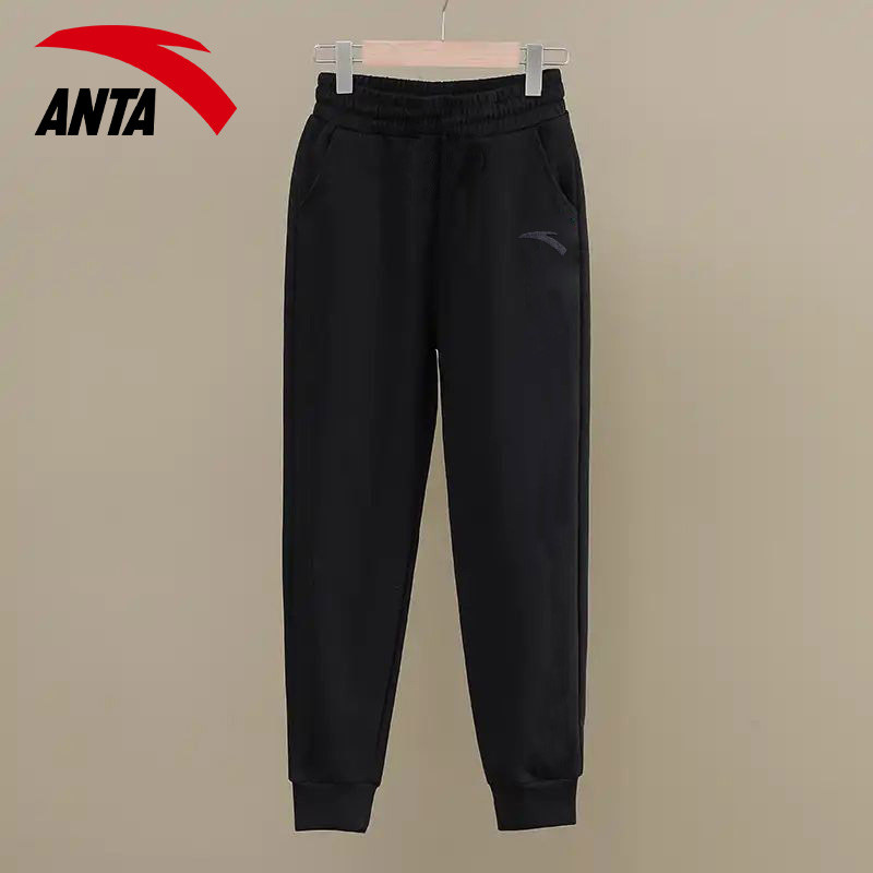 安踏运动裤女裤春秋季2025新款束脚休闲长裤宽松卫裤冬季加绒裤子,淘宝优惠券,粉丝福利购,淘宝优惠卷