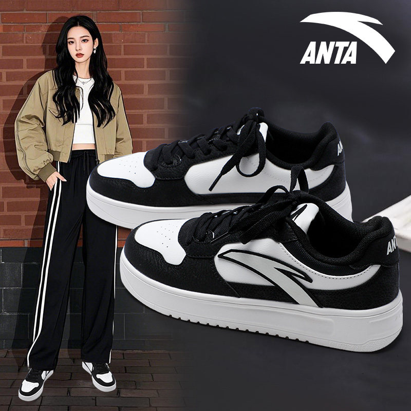 安踏板鞋女鞋2025新款秋冬厚底增高运动休闲鞋百搭潮小白鞋熊猫鞋,淘宝优惠券,粉丝福利购,淘宝优惠卷