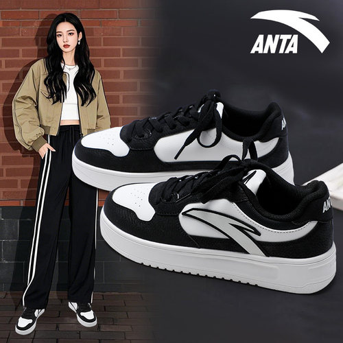 安踏板鞋女鞋2026新款春季厚底增高运动休闲鞋百搭潮小白鞋熊猫鞋 - 图0