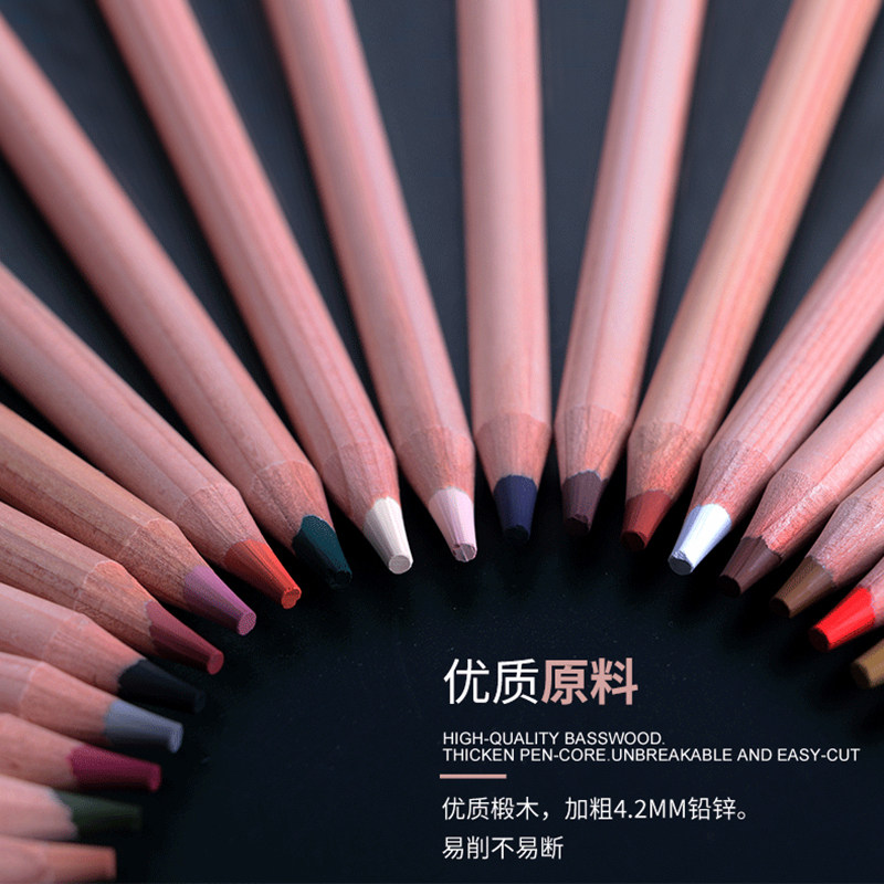 尼奥尼彩色炭笔24色于小冬三支笔彩铅素描笔速写笔尼奥尼彩色碳笔,淘宝优惠券,粉丝福利购,淘宝优惠卷