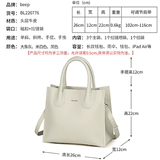 Сумка через плечо, модная сумка на одно плечо для матери, премиум класс, из натуральной кожи