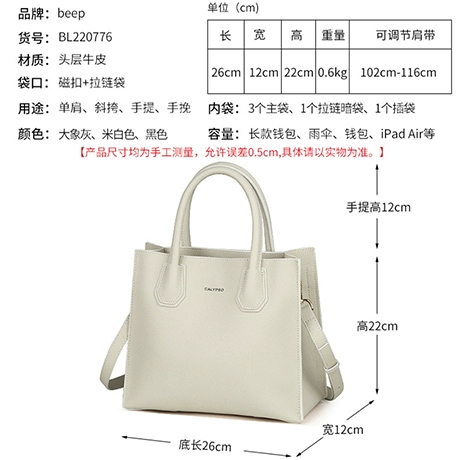 Сумка через плечо, модная сумка на одно плечо для матери, премиум класс, из натуральной кожи