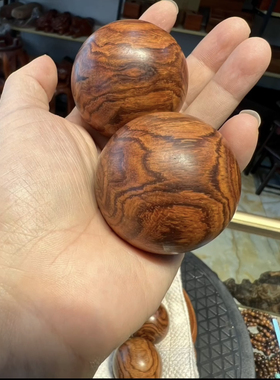 越南黄花梨木手球实木健身球手转球老人文玩按摩球男保健球手球
