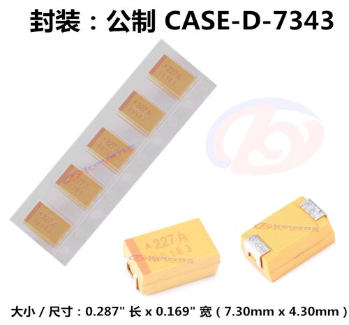 TAJD106K035RNJ 贴片钽电容 10uF 35V D型7343-31 AVX 106K - 图2