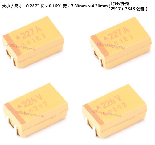 TAJD106K035RNJ 贴片钽电容 10uF 35V D型7343-31 AVX 106K - 图1