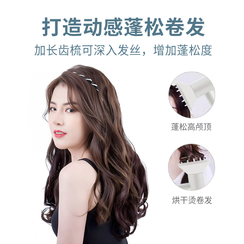 适配小米米家吹风机H501卷发风罩烘干罩卡扣扩散风嘴SE风筒配件