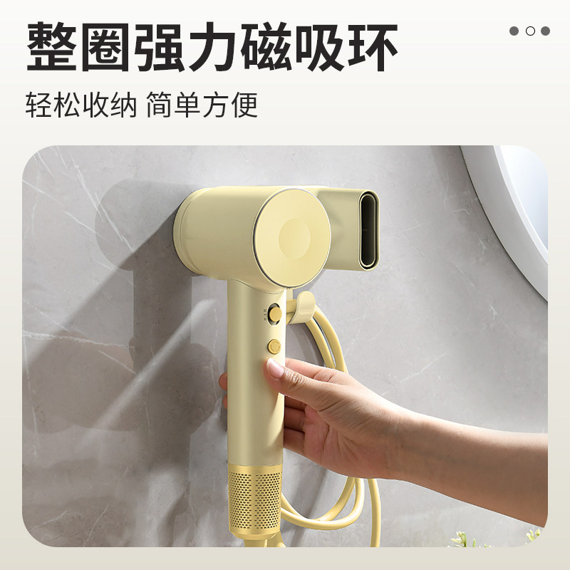 适用徕芬吹风机SE2代磁吸支架免打孔LF03风筒架收纳挂架置物架子