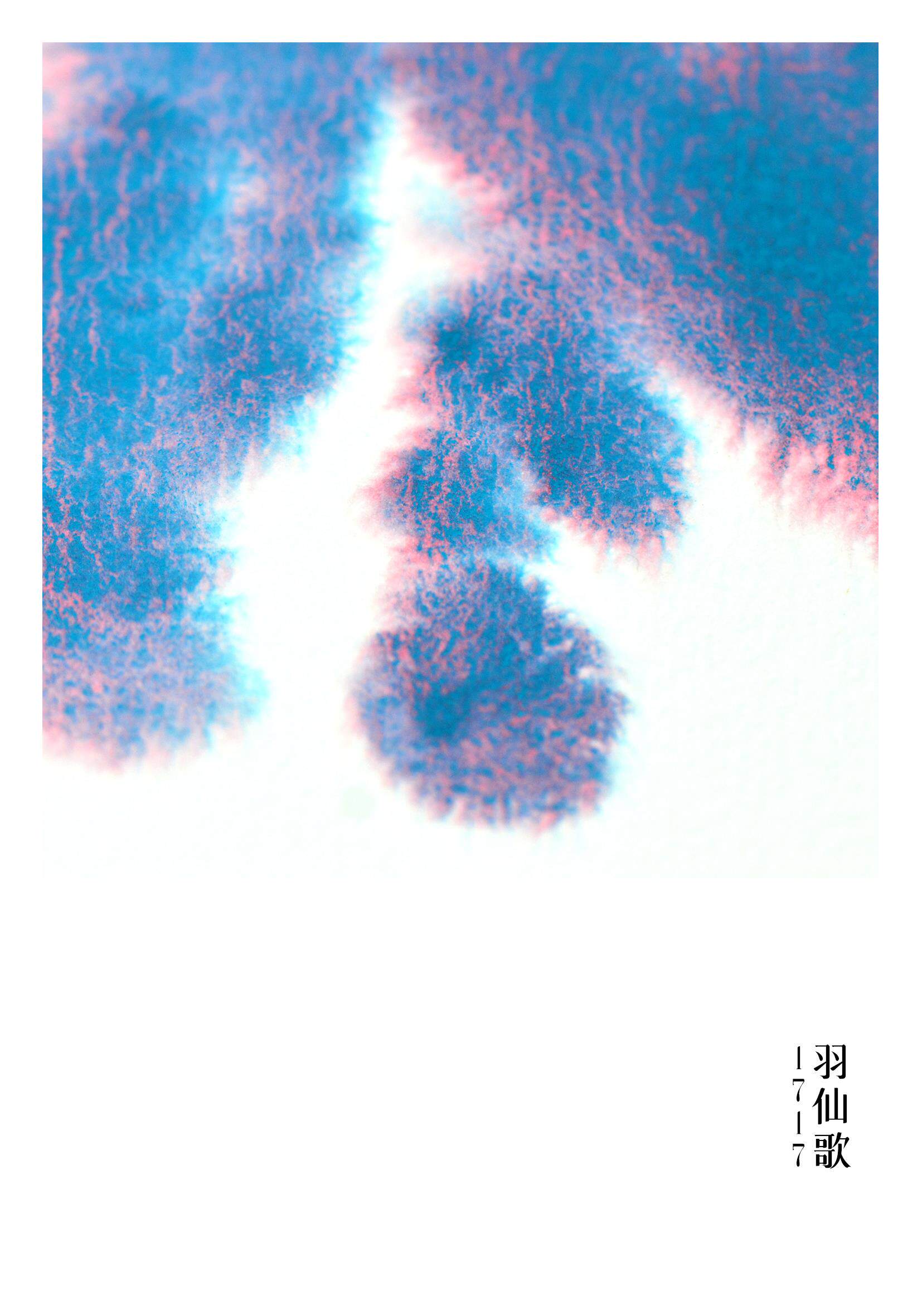 Super Vision 水彩絵の具 分離色 透明水彩 絵の具 10色 セット 15ml 透明水彩 絵の具 チューブ イラスト 漫画 ホビー 画材 絵手紙 えのぐ アーティスト 絵の具 特殊色 Diverse Colors Layering スーパービ 21 Gentei 絵具 Iscervantes Edu Ar