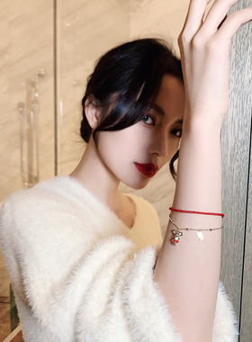 新年编织红绳ins情侣手环