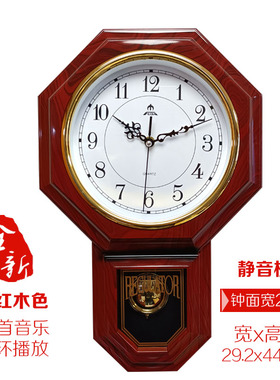 音乐报时挂钟客厅静音复古八卦钟