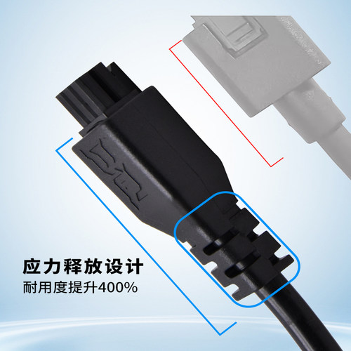 3D打印机竹子X1/P1系列AMS 1.5米延长线适用于H2D 22AWG线材6pin - 图1