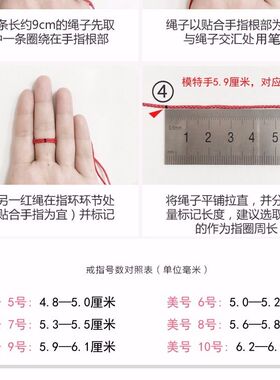 新款越南沙金戒指男闭口