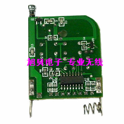 车库门拨码遥控器固定编码卷帘门电动伸缩门道闸8种频率无线钥匙 - 图1