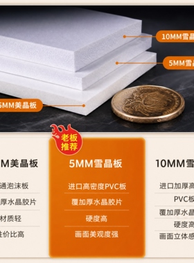 公司楼梯文化墙企业激励志标语办公室入门形象墙面装饰贴氛围布置