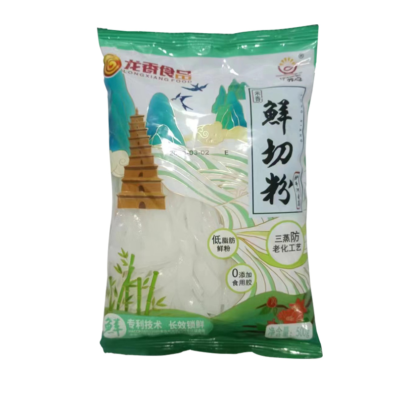 养点新鲜河粉正宗炒牛河粉营养速食鲜切湿河粉500克/袋厂家直销