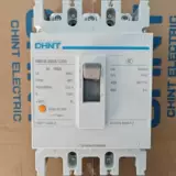 Zhengtai Пластиковый корпус выключатель воздушного выключателя NM1B Series 3300/4300 Трехфазное трехпроводное четырепроводное отверстие Zhengtai Air