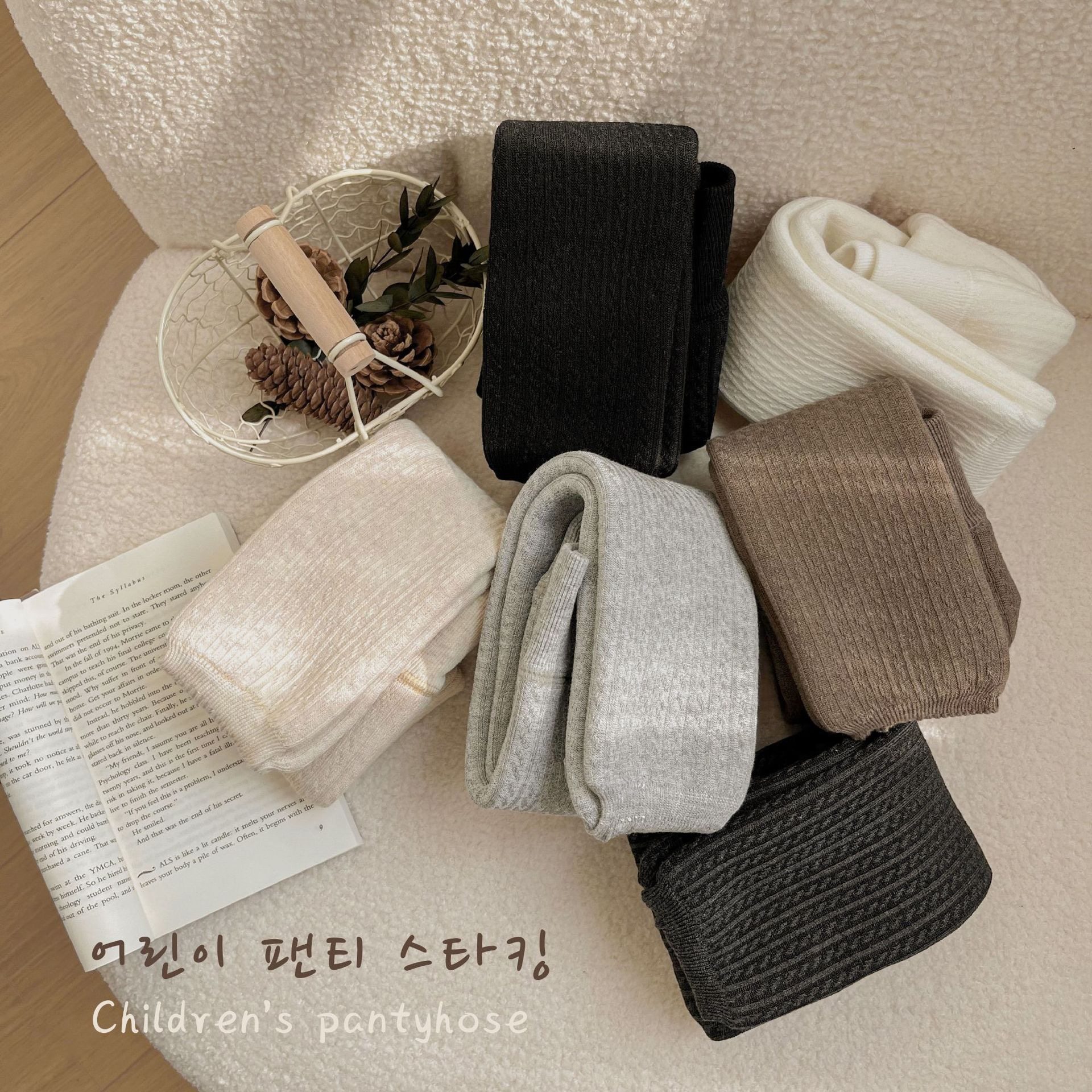 冬季韩版婴儿加绒连裤袜女宝宝加厚裤袜女童打底裤保暖婴儿裤子,淘宝优惠券,粉丝福利购,淘宝优惠卷