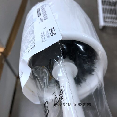 【宜家正品】伯蒙 马桶刷 坐便器清洁刷子 卫生间洁厕刷 洗厕所刷 - 图0
