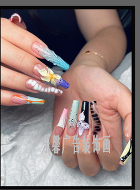 乐馨美甲教室挂画装饰画