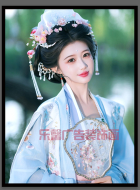 古风汉服美人装饰画 汉服店影楼化妆挂画 国风工作室墙面艺术布置