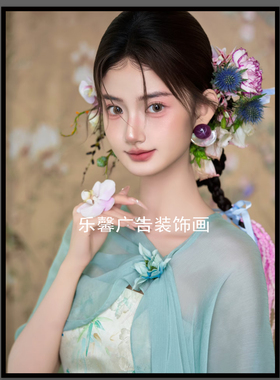 新品新娘化妆生活妆造型装饰画彩妆学校教师宣传画摄影美妆室挂画