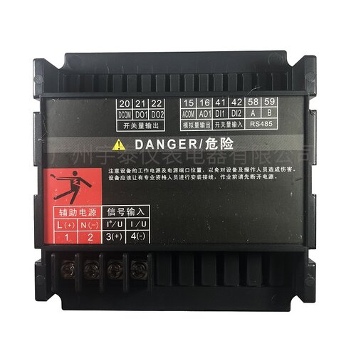 96款智能单相数显电流表数字交流电压表 直流电流220v ac5a ac20a - 图2