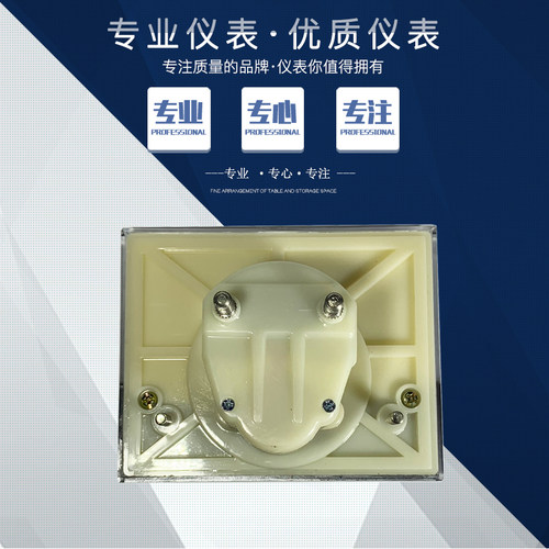 44C2直流电流表 75mv 直通电流表 44c1指针50a 100a 200a 1000a - 图2