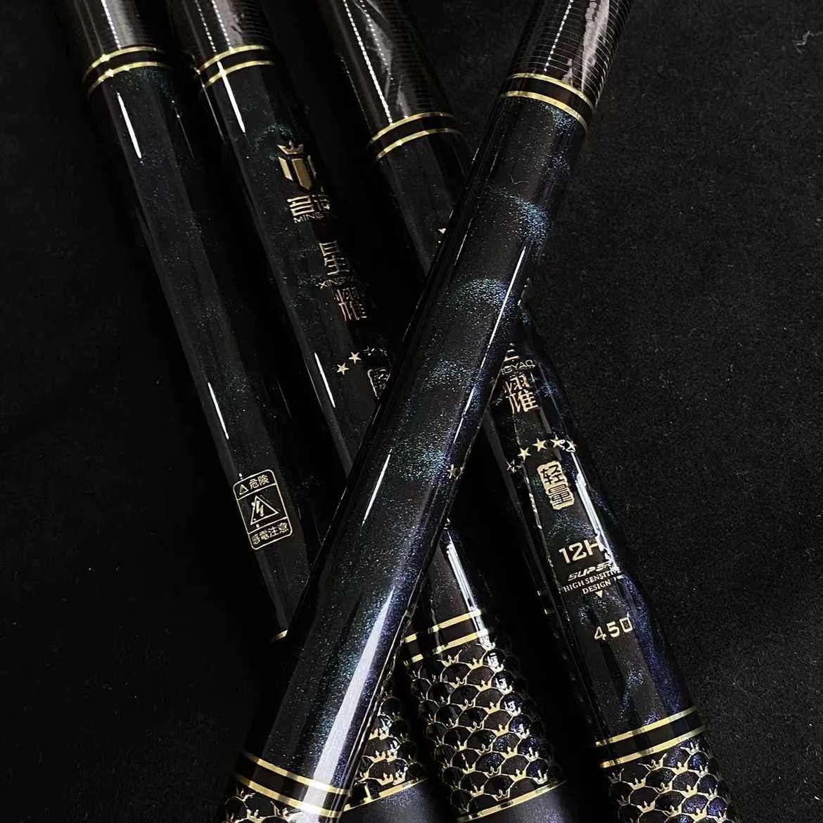 名徒星耀黑坑高碳轻量超硬鱼竿超硬东丽碳布46T+40T碳素竞技鱼竿,淘宝优惠券,粉丝福利购,淘宝优惠卷