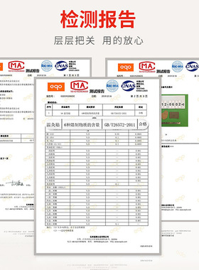 艾草贴温灸贴颈椎热敷艾灸贴40贴