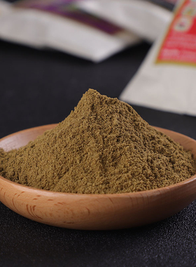 尼泊尔进口天然熏香粉不丹藏香烟火供粉居家供佛香薰莲花生黄财神