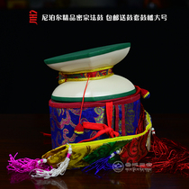 Nepal Import Wares Tibet Supplies Mizong Hand Drum Method Drum Set Of Drum Set Drum Set Drum Set Up