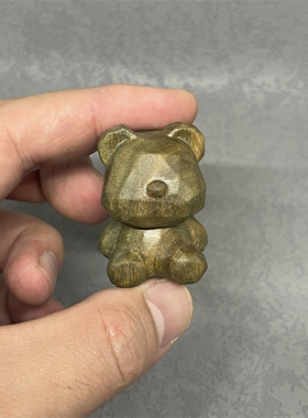 绿檀木小巧可爱不规则小熊实木