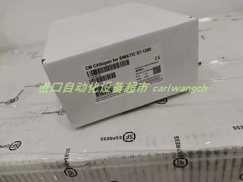HMS 021620-B CM CANopen模块BEDIA CLS-50 500150液位传感器 - 图0
