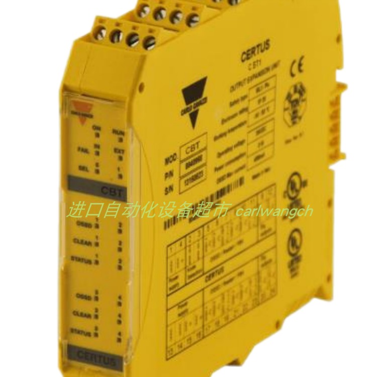 正品EGE SC440/5-A4-GSP 1/4流量传感器CABUR电源XCSG500C议价 - 图3